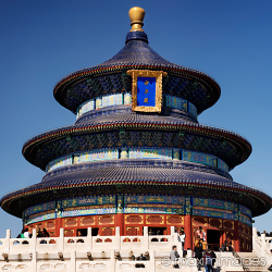 Stock photo collection: China travel photography